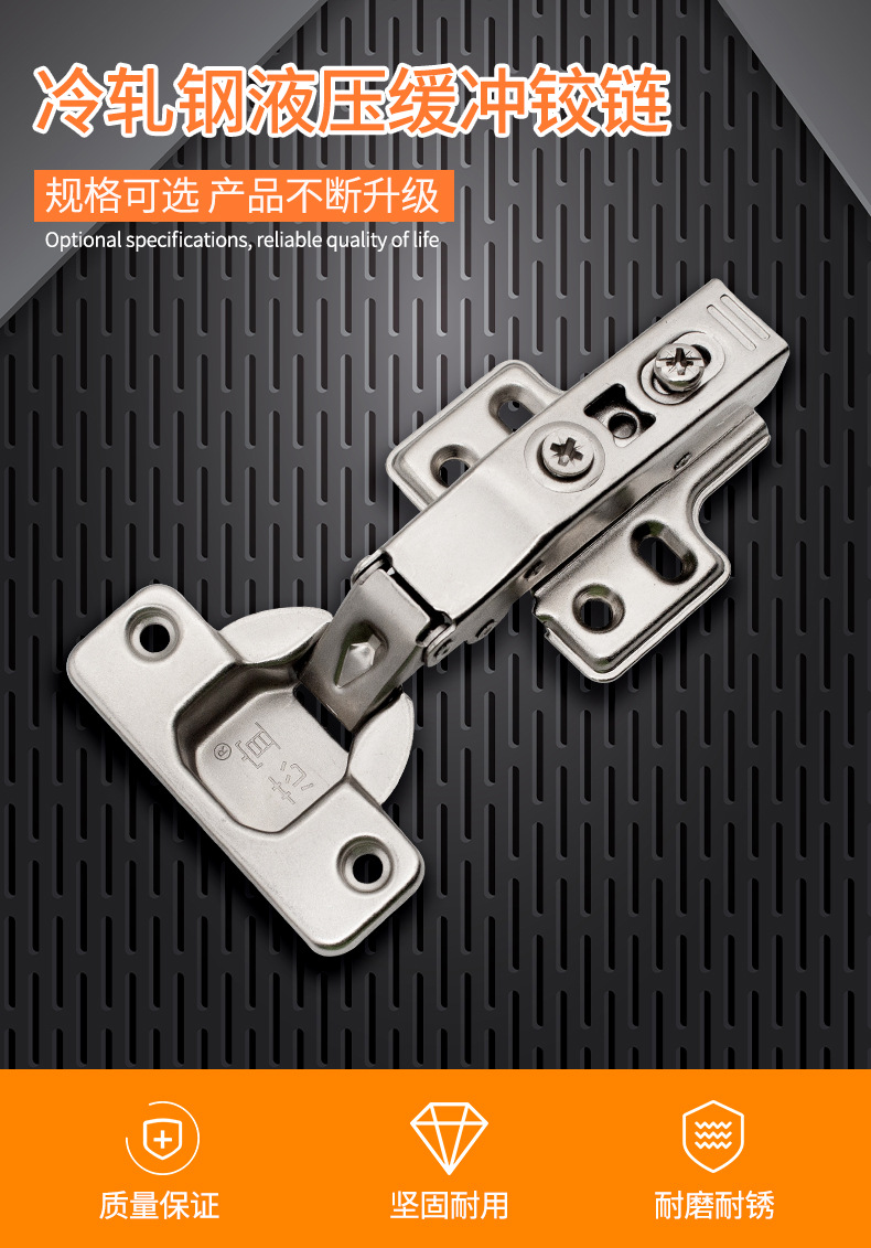 厂家直供 静音液压阻尼铰链 缓冲弹簧门铰飞机合页冷轧钢 铰链