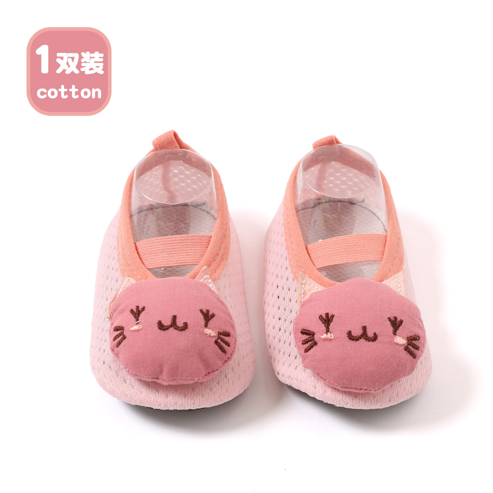 Children's Floor Shoes Socks Baby Kindergarten Indoor Shoes Spring and Summer Baby Toddler Shoes Soft Bottom Non-Slip Strap Light and Comfortable