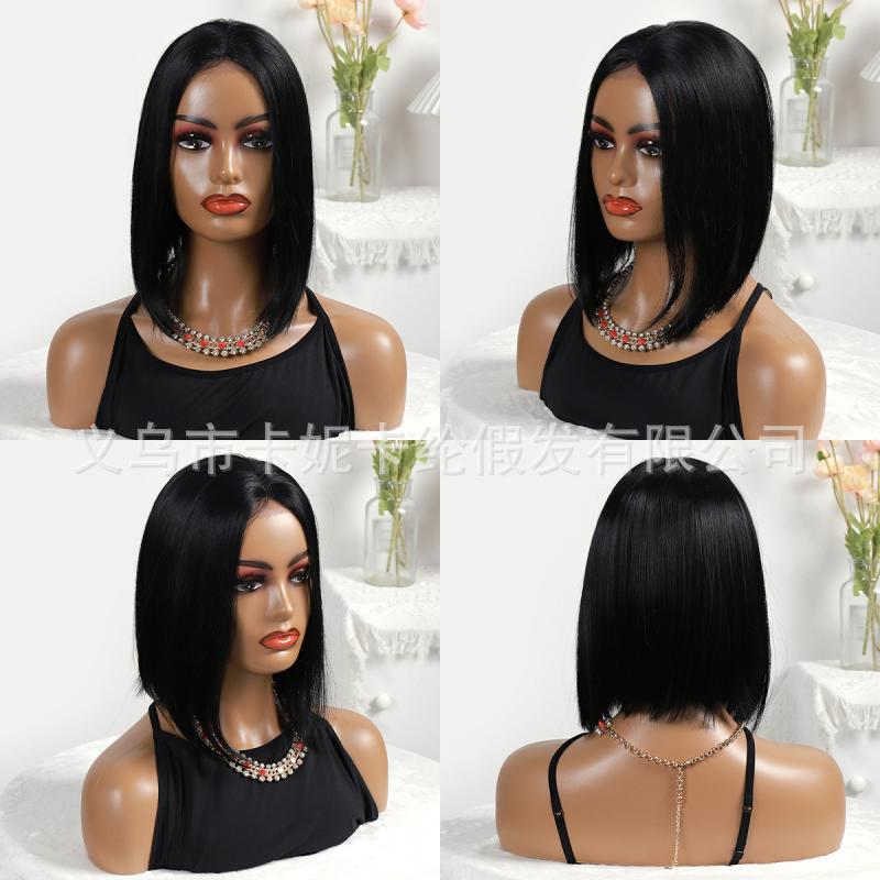 Foreign Trade European and American Women‘s Bobhaircut Fried Street Wig Hair Wig Best Not Human Hair Wig