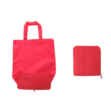 钱包形折叠购物袋 环保涤纶购物袋 厂家直销手提袋