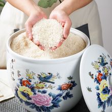 景德镇陶瓷米缸带盖家用米桶防虫防潮腌菜缸大号茶叶罐储水缸跨境