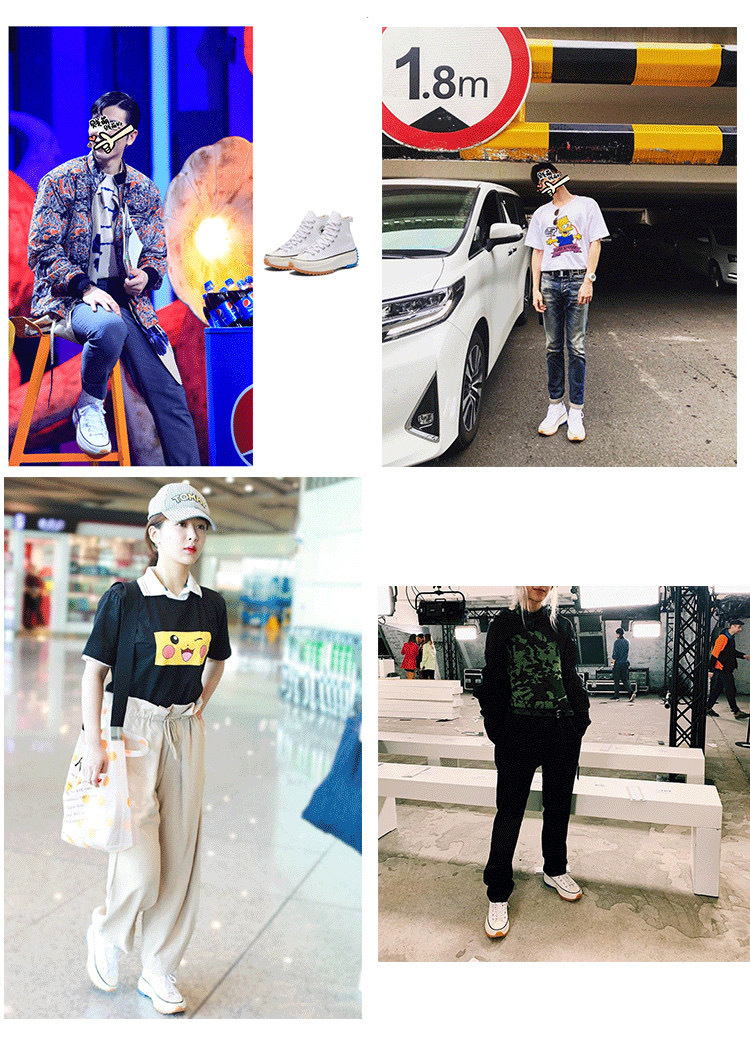 肖战同款鞋jw1970s联名厚底高帮帆布鞋女2022年新年小个子运动鞋