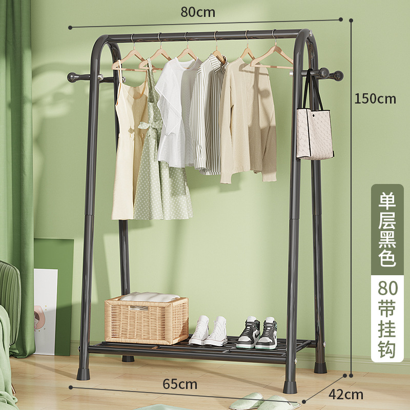 Clothes Hanger Household Floor Bedroom Clothes Storage Storage Rack Simple Coat Rack Floor Single Pole Hanging Clothes Hanger