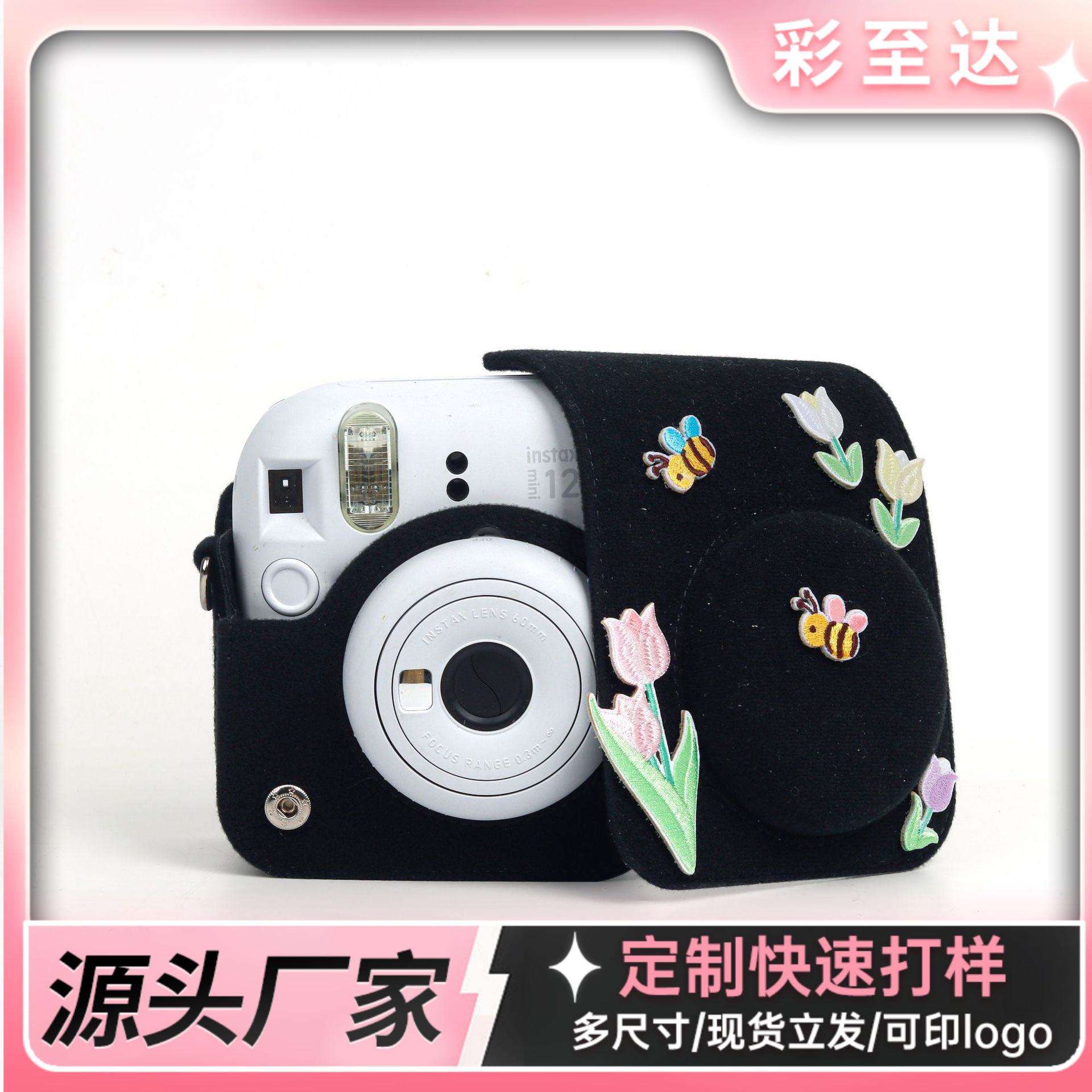 适用拍立得mini 12黑色毛毡相机包 粘粘可爱复古风相机保护套批发