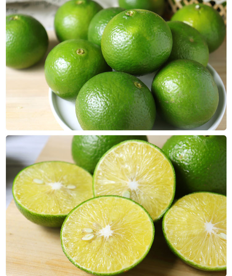 广西武鸣皇帝柑新鲜热带水果孕妇贡柑橘子年货整箱礼盒送人