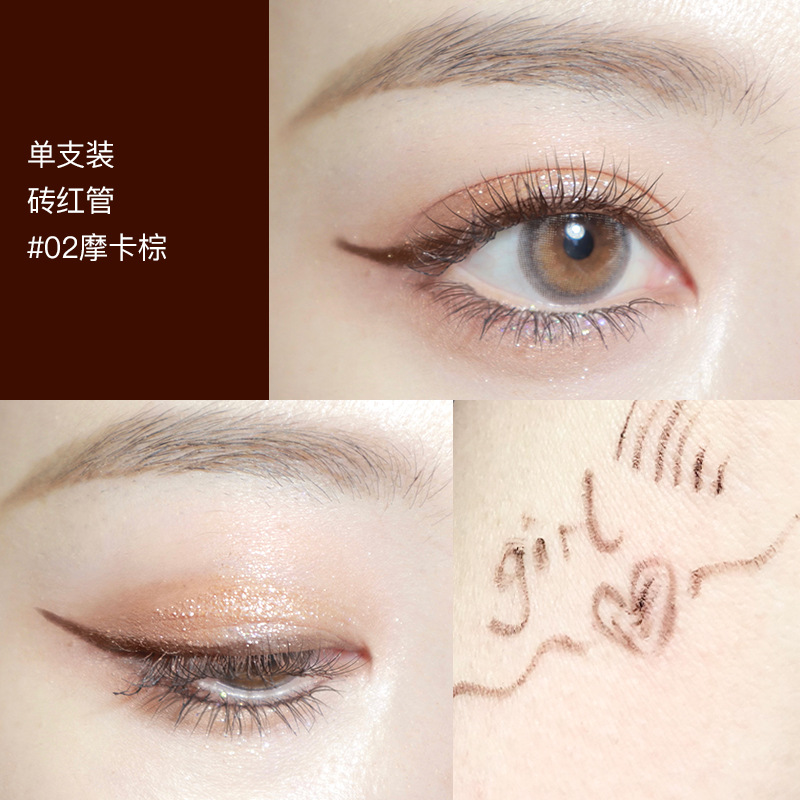 Maxfine Color Eyeliner Not Smudge Creamy Eyeliner Waterproof Inner Eyeliner Newbie Beginner Eye Shadow Pen