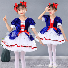 六一儿童节演出服幼儿园跳舞蹈服装女童蓬蓬纱裙爵士舞亮片表演服