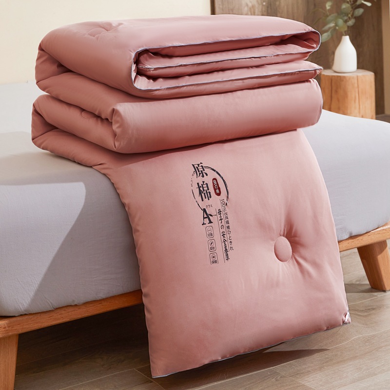 New Original Cotton Soybean Synthetic Quilt Spring and Autumn Quilt Thickened Dormitory Quilt Cushion Duvet Insert Winter Quilt Summer Cool Air Conditioner Quilt