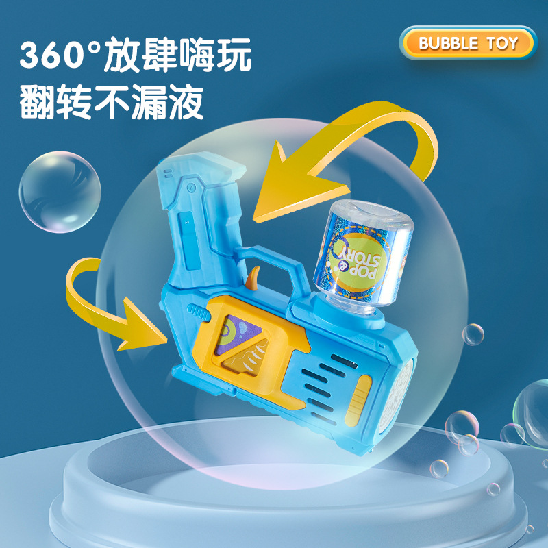 New Gatling Amazon Children Bubble Gun Electric Bubble Maker 10-Hole Automatic Hot Toys with Lights Wholesale