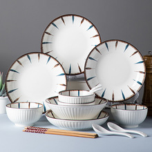 家用饭碗盘子日式送礼网红餐具碗筷套装釉下彩碗碟套装陶瓷餐具