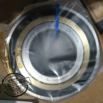7734c/db 7734b/db角接触球轴承组合轴承-阿里巴巴