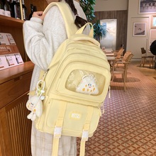 软妹书包ins新款小清新奶黄色双肩包大容量少女学生校园课本背包