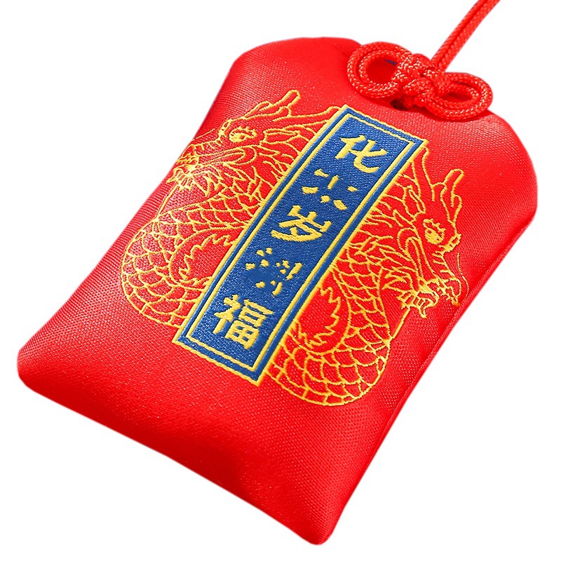 2024 Year of the Dragon Silk Pouch Lucky Bag Wish Perfume Bag Pendant Charm Sachet Supplies Perfume Bag Sachet