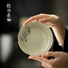弥言草木灰纯手工陶瓷壶承干泡盘家用盖碗茶壶托盘陶瓷功夫茶点盘
