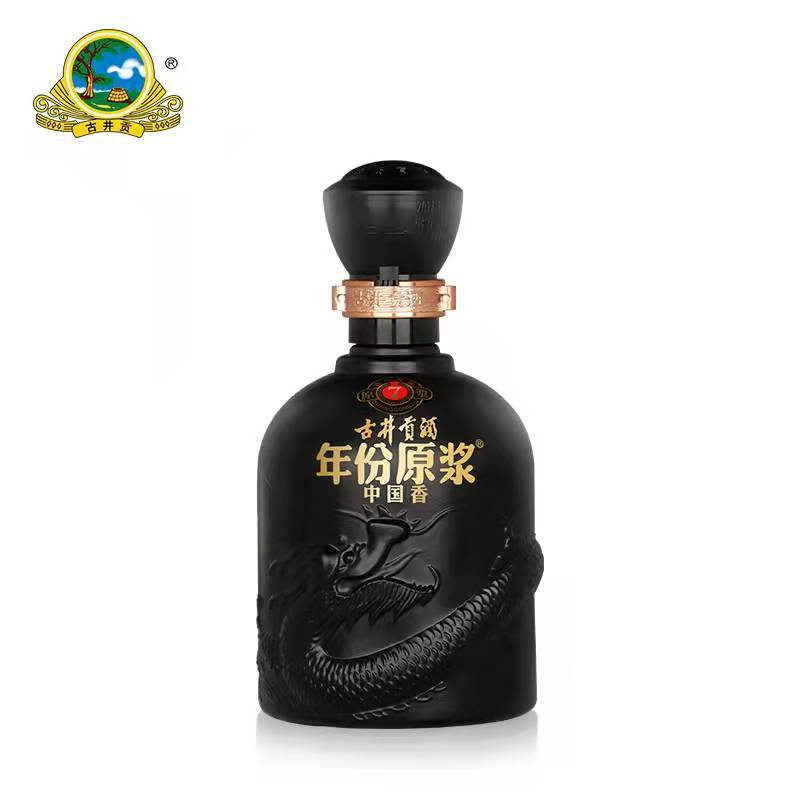 古井年份原浆古系列中国香42度50度52度500ml*6瓶浓香型白酒整箱