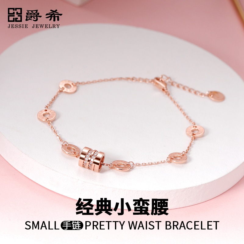 s925银小蛮腰手链女潮牌日韩简约微镶锆石抖音网红同款手饰跨境