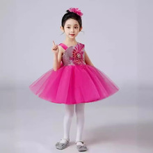 六一新款儿童演出服女童公主裙幼儿园蓬蓬纱粉亮片小学生合唱服装