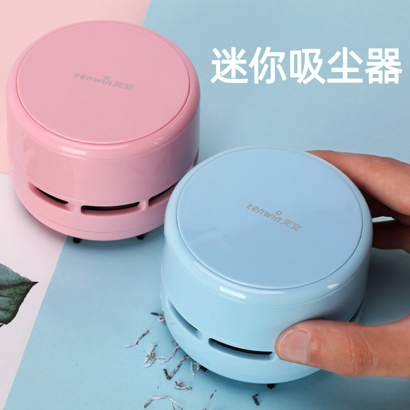 Astronomical Electric Pencil Sharpener Pencil Sharpener Student Stationery Set Desktop Vacuum Cleaner Electric Eraser Gift Box 8087