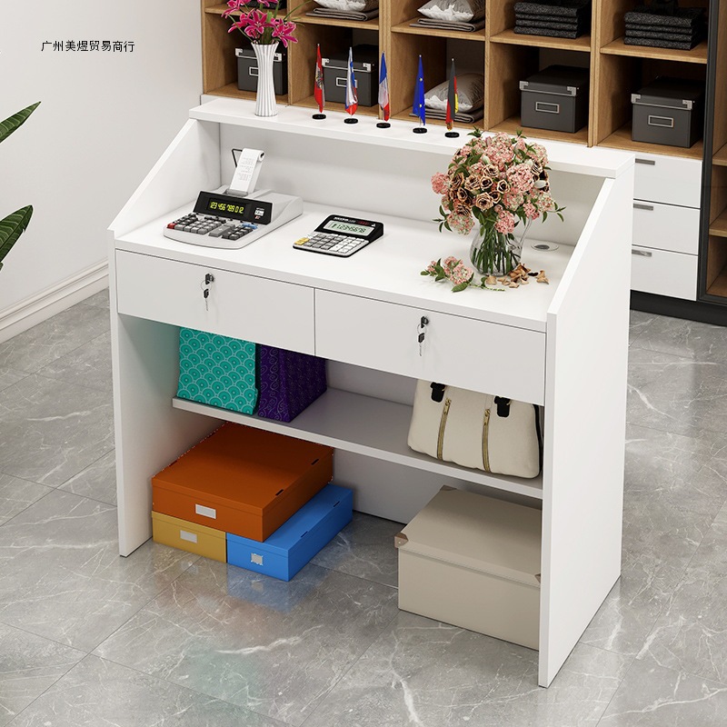 办公案台简约现代小型收银台商用院店铺前台跨境办公家具商业