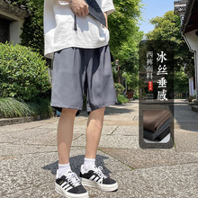 日系垂感工装短裤男夏季西裤宽松纯色百搭休闲裤速干运动五分裤子