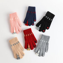 冬季触屏保暖手套加绒针织五指手机游戏毛线手套现货