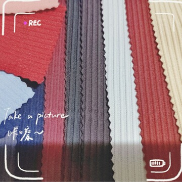 锦纶拉架条纹莱卡布 螺纹运动弹力条仔布 春夏休闲t恤 运动服面料