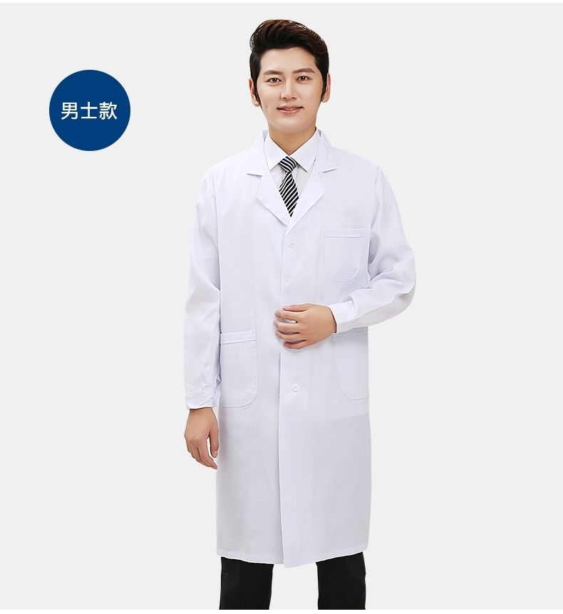 时尚医用白大褂长袖男女医生服短袖加肥加大码医师药店工作服实验