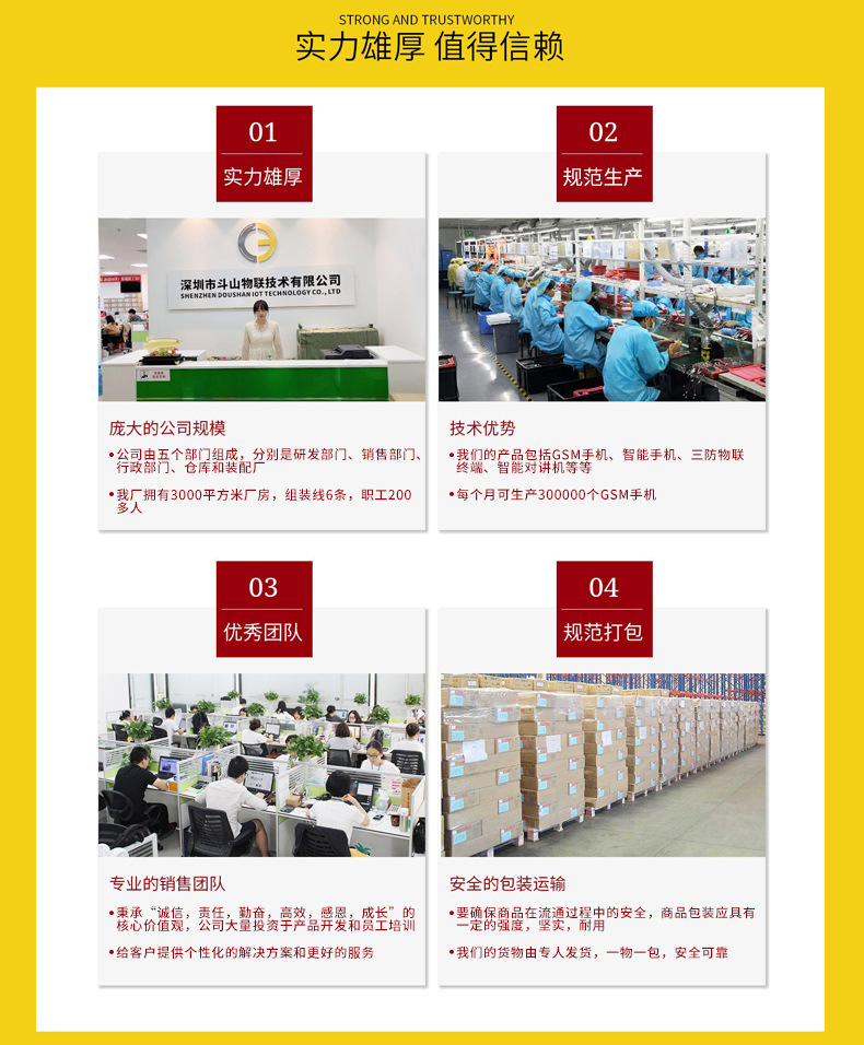 uniwa fd003外贸1.77寸4g功能手机适用全球频段双支持fdd-lte网络