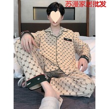 睡衣男士春秋款纯色开衫长袖青少年棉质冬季大码可外穿家居服套装