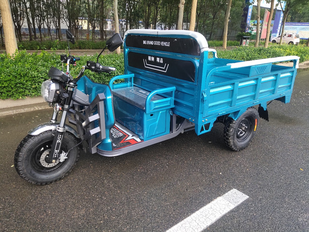 德州电动三轮车厂