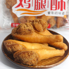 网红鸡腿酥香酥160g/盒6只油炸素鸡腿厂家直销一件代发