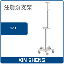 不锈钢输液架注射泵放置架输液泵推车带轮点滴架盐水架