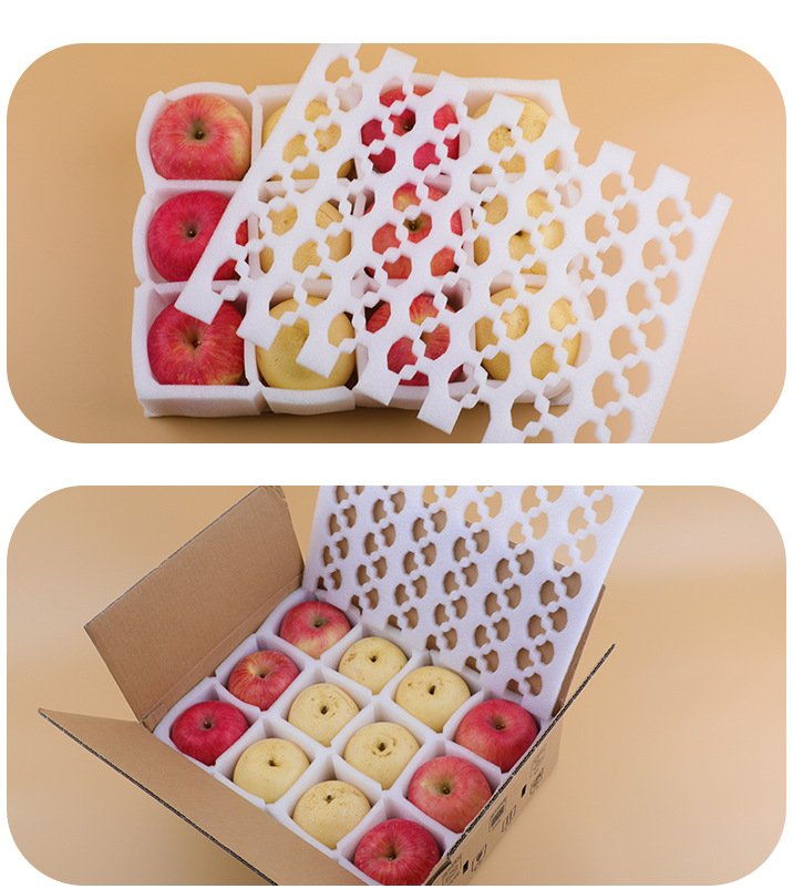 epe珍珠棉水果内托 纸箱包装泡沫内衬 葡萄苹果枇杷梨快递保护