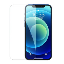 适用iPhone14pro高铝大弧白片透明贴膜全屏高清弧边苹果13手机膜