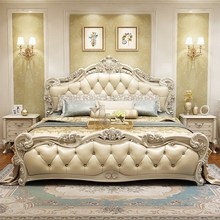 0J欧式实木床 现代简约双人床奢华公主床1.5米 1.8米婚床主卧家具
