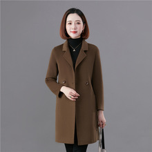 绿咖色纯羊毛大衣2023秋冬新款双面羊绒外套韩版宽松大码女装