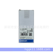 OMRON 欧姆龙PLC连接线CP1W-CN811延长线