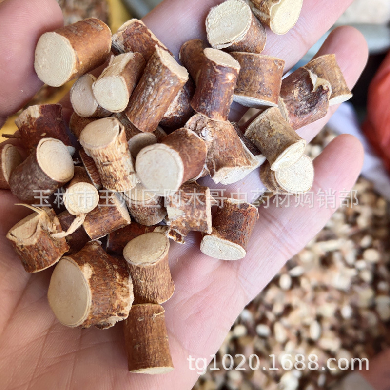 0成交46公斤八角连 金魁莲 旱八角 叶下花 一把伞 马眼莲 独叶一枝花