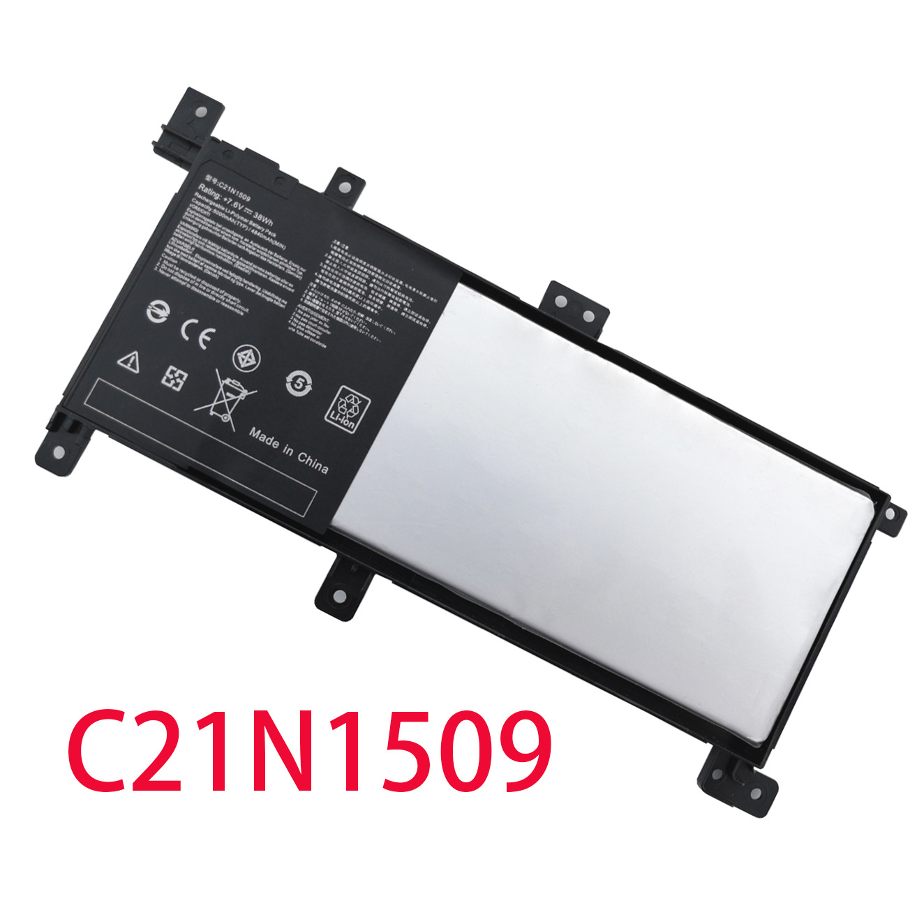 适用华硕fl5900u a556u x556ua vm591u c21n1509 全新笔记本电池