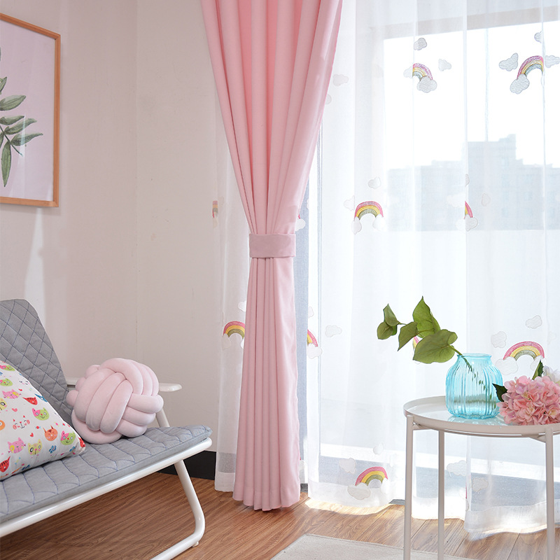 窗帘粉色公主风卧室少女梦幻彩虹纱儿童女孩房遮光飘窗窗帘布