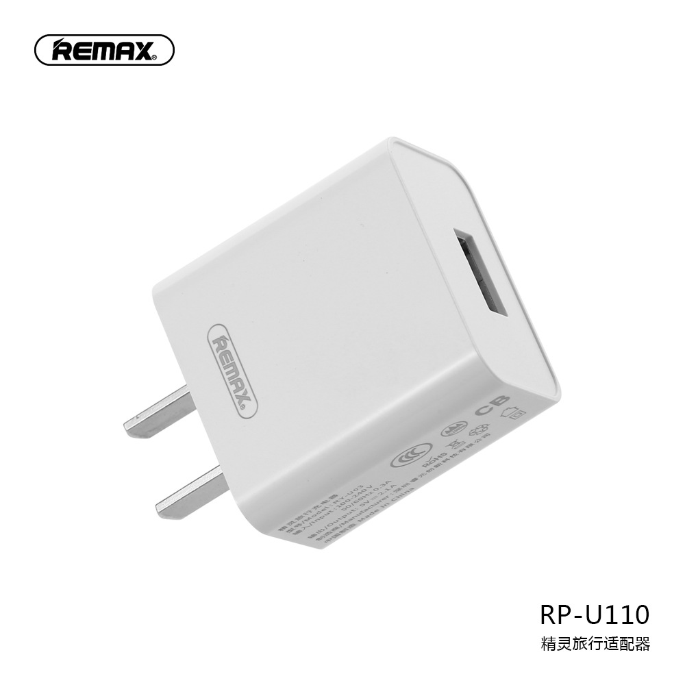 remax精灵旅行充电器中规2.1a适配器套装单u快充3c认证充电头u110
