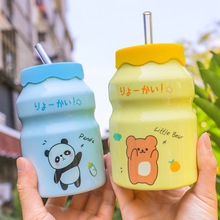 日式卡通可爱动物杯子夏季高颜值网红情侣陶瓷杯迷你便携吸管水杯