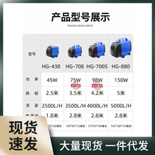 xl6z海格瑞氩弧焊气保焊焊枪循环冷却潜水泵焊机WP-18水箱冷