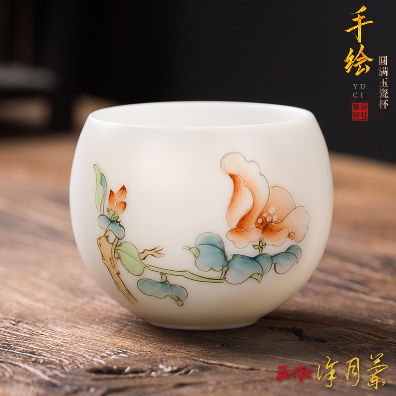 徐月兰手绘荷花茶杯 德化羊脂玉瓷白瓷主人杯单杯 陶瓷素烧茶杯