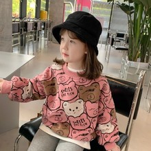 女童秋装新款儿童韩版加绒儿童卫衣卡通印花上衣宝宝打底外衣