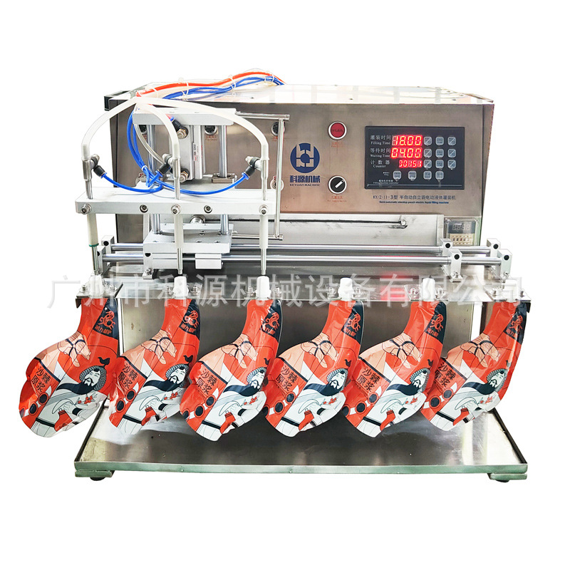 KY-II-3DP 葫芦袋.jpg