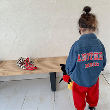 韩版儿童衬衫秋季新款中小童男女宝红色字母下摆圆弧牛仔衬衣外套