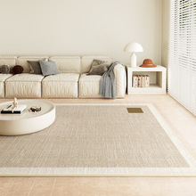 新款客厅地毯茶几毯卧室2024新款免打理地垫家用免洗可擦沙发