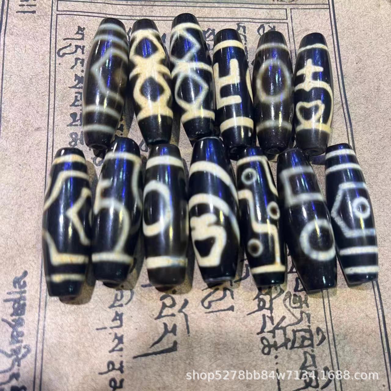 三眼宝瓶九眼金刚四眼一眼万字西藏玛瑙天珠特殊图腾牙黄项链吊坠