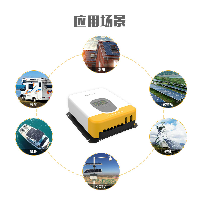 Cross-Border Dedicated Solar Controller Solar Adaptive Voltage 20a-60a Charging Controller Mppt